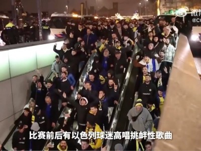 江南体育-丹麦客场险胜，以色列难以抵挡进攻