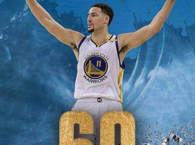 江南体育-勇士球星汤普森获得NBA最佳防守阵容荣誉