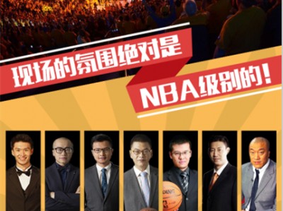 江南体育-加州州长表示支持将NBA总决赛场馆用作投票站