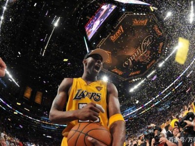 江南体育-科比退役后首次现身球场！全场球迷为其高呼KOBE！