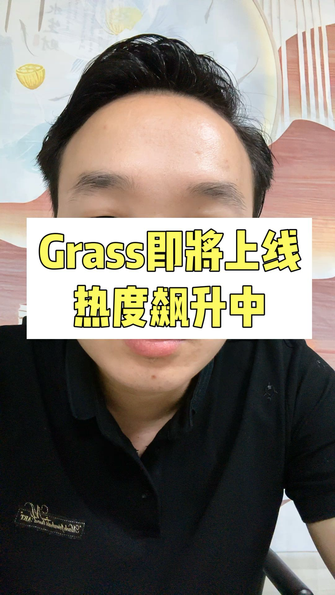 球员家庭生活曝光，网友关注热度飙升