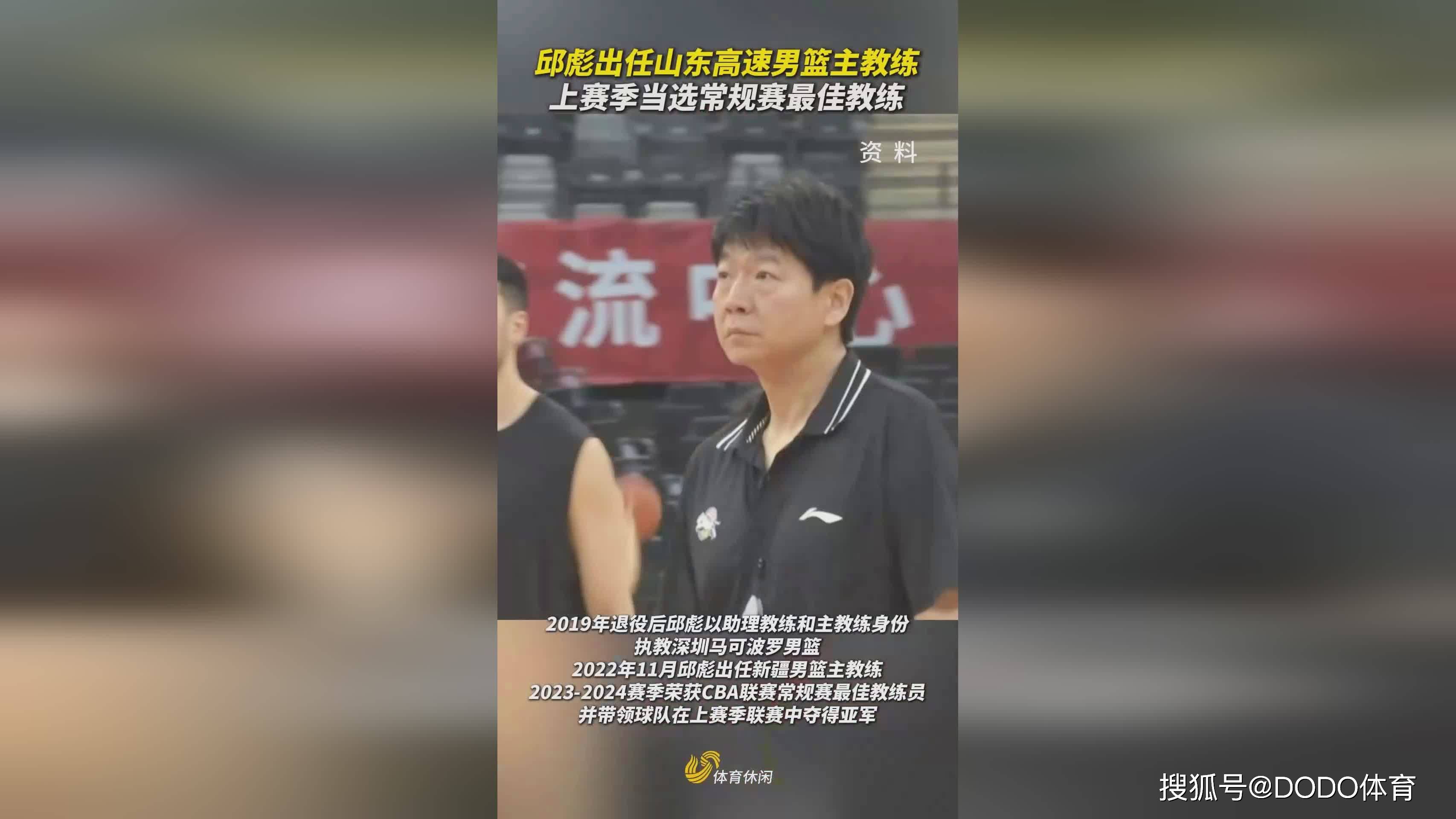 进步显著！球队战绩逐渐提升引发热议